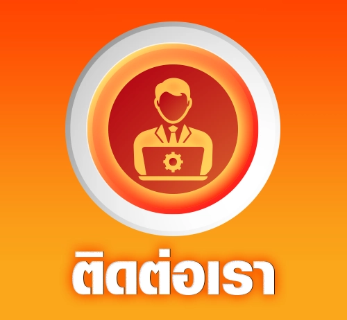 OKVIP168 Liên hệ
