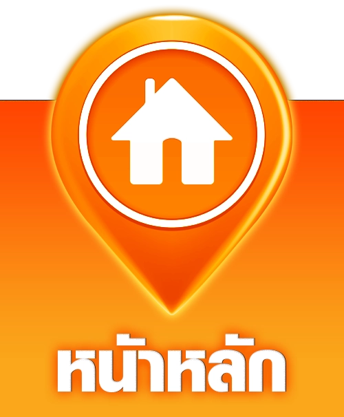 OKVIP168 Trang chủ