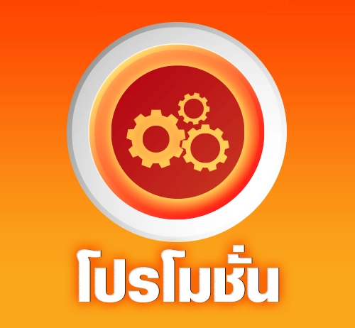 OKVIP168 Khuyến mãi