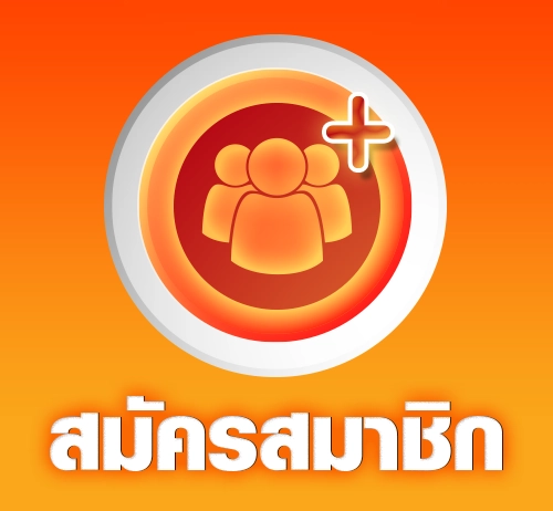 OKVIP168 Đăng ký